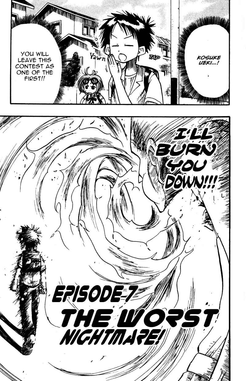 Page 3 Chapter 7 The Law of Ueki