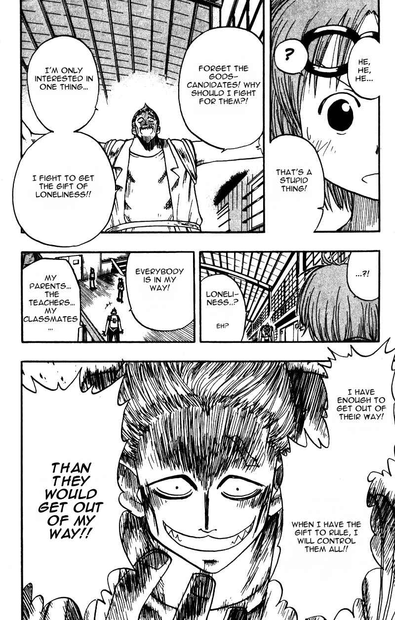 Page 8 Chapter 7 The Law of Ueki