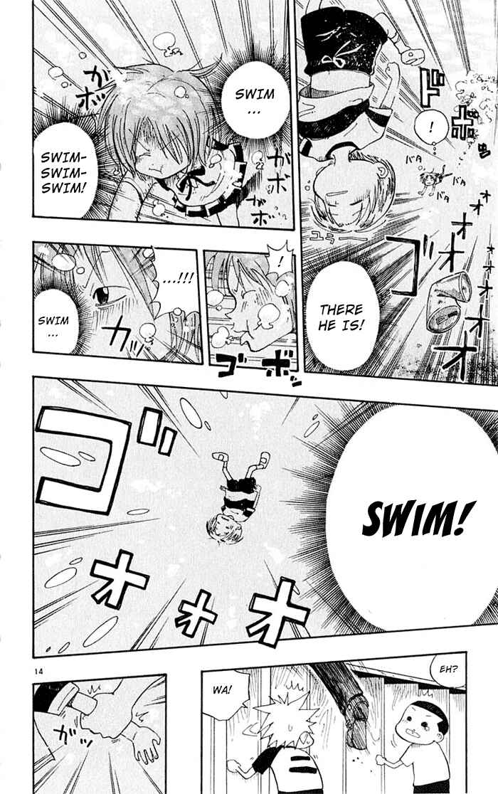 Page 14 Chapter 2 The Law of Ueki