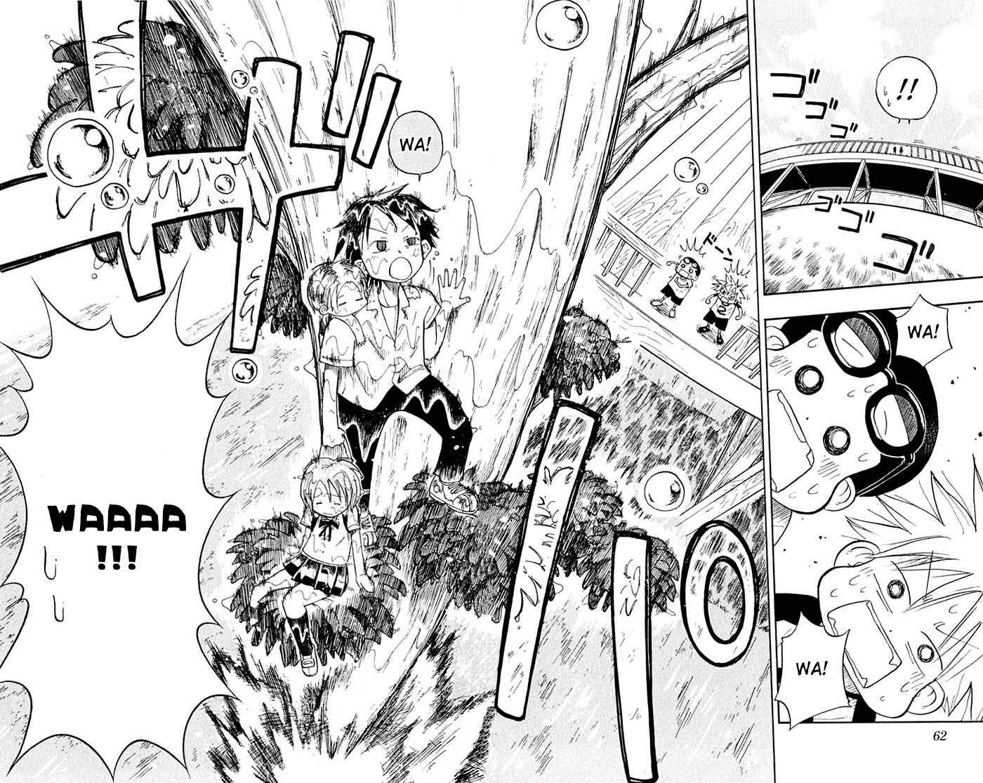 Page 18 Chapter 2 The Law of Ueki