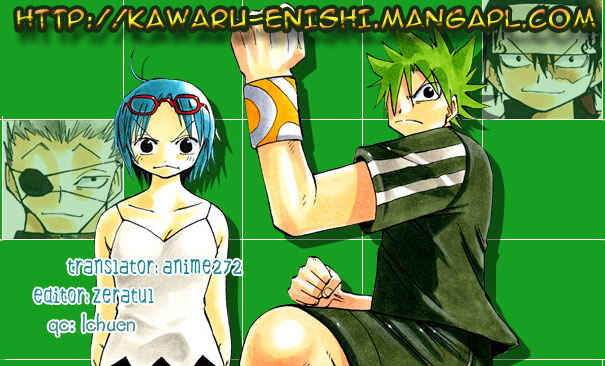 Page 26 Chapter 2 The Law of Ueki