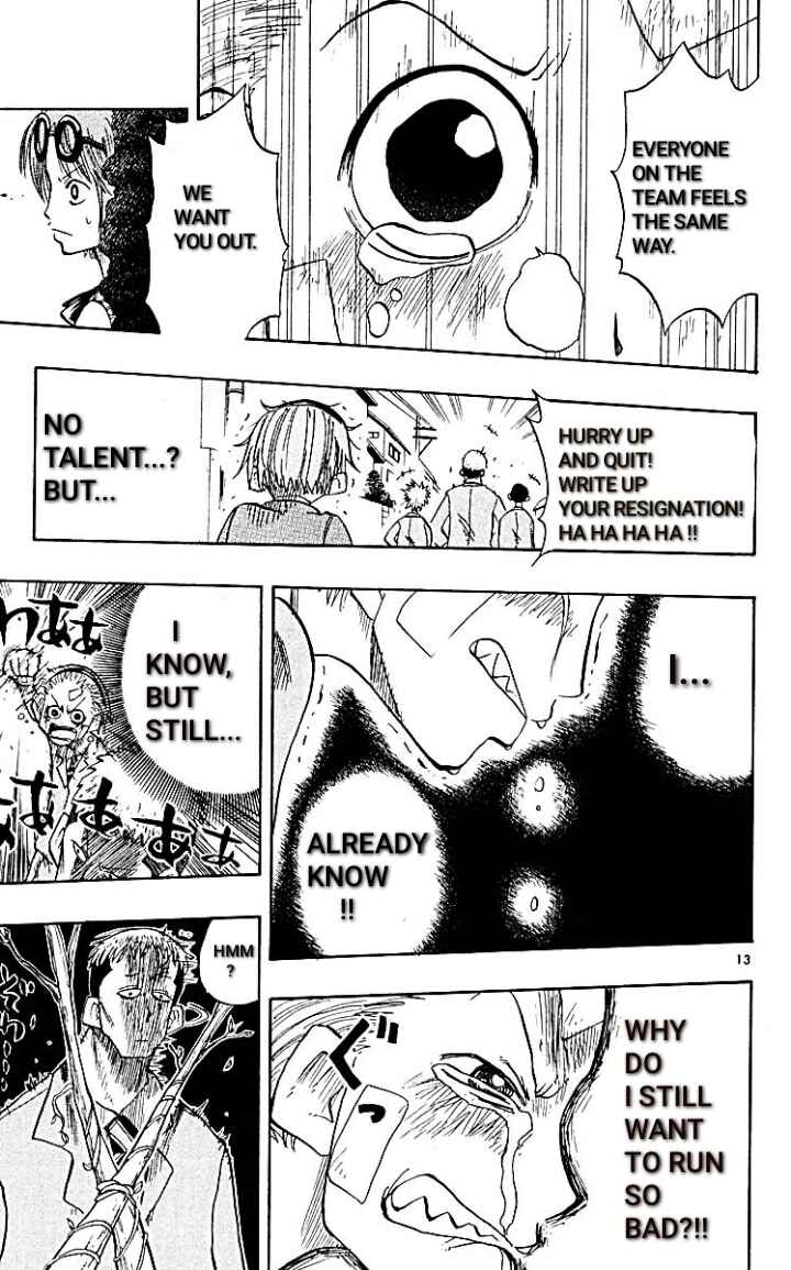 Page 13 Chapter 11 The Law of Ueki