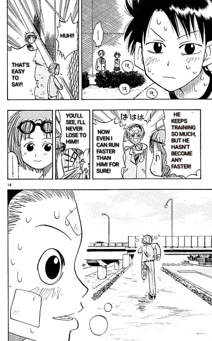 Page 17 Chapter 11 The Law of Ueki