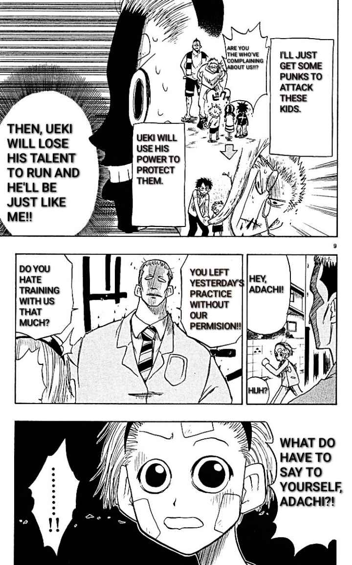 Page 9 Chapter 11 The Law of Ueki