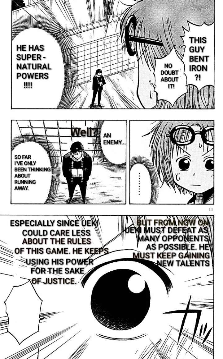 Page 11 Chapter 13 The Law of Ueki