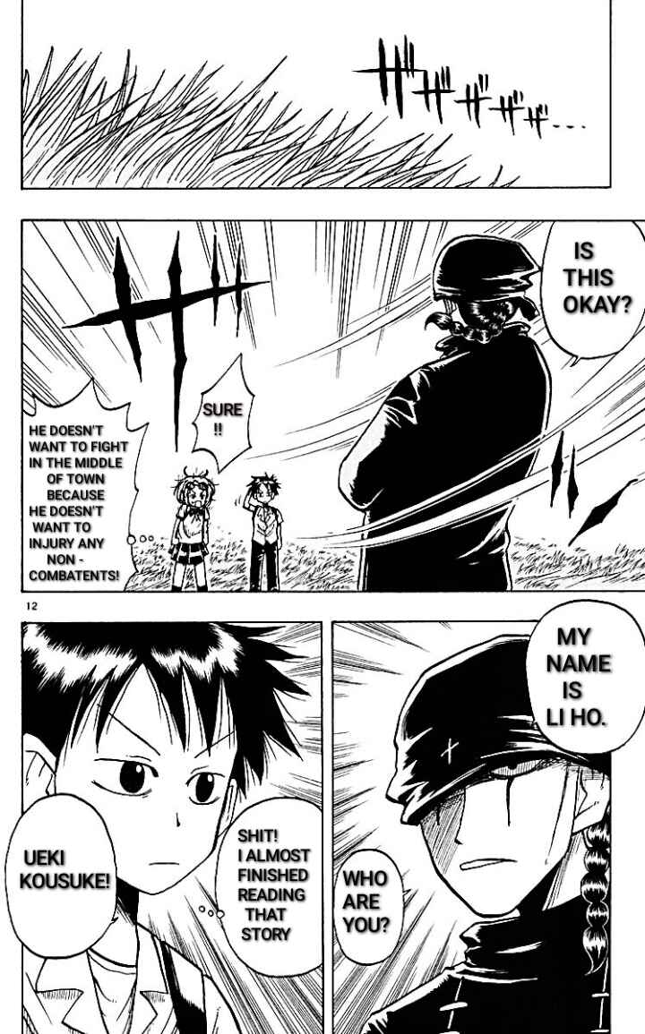 Page 12 Chapter 13 The Law of Ueki