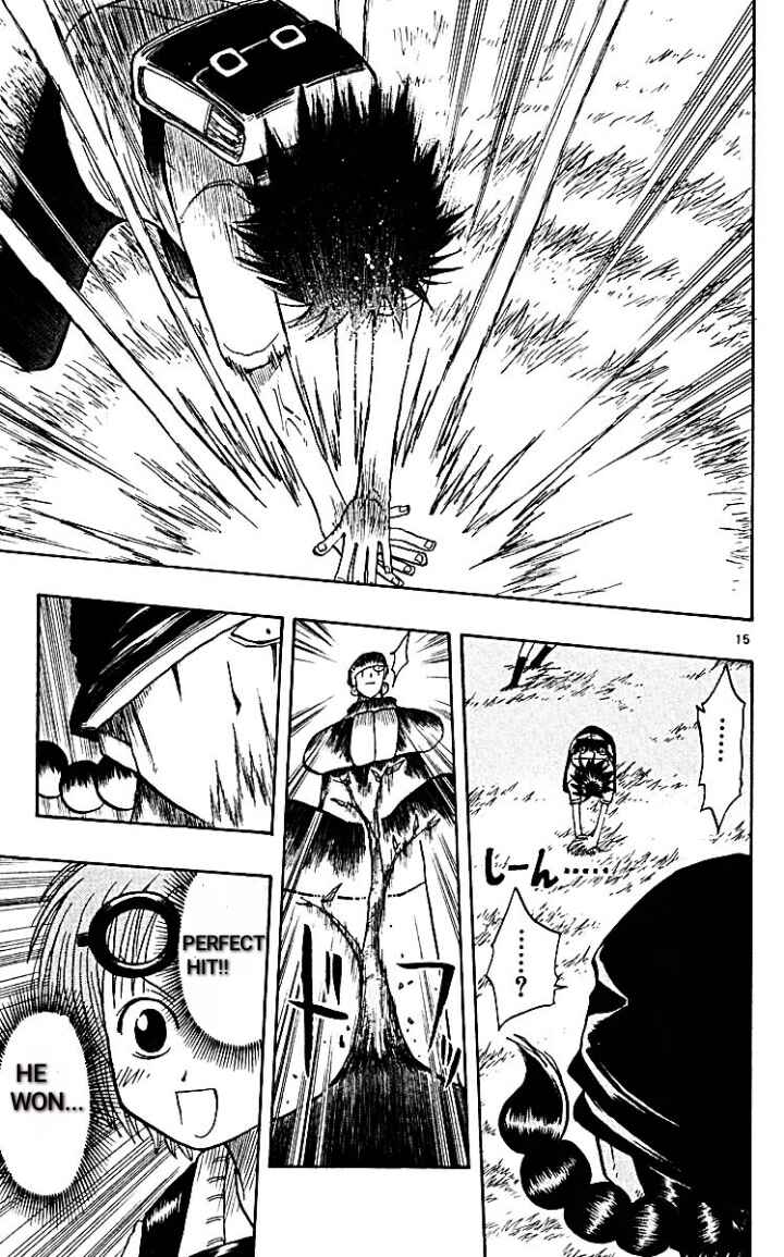 Page 15 Chapter 13 The Law of Ueki