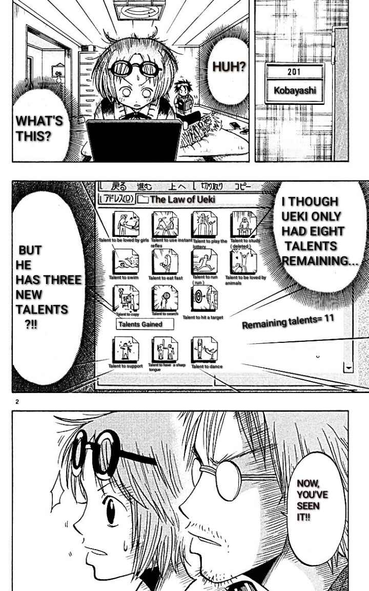 Page 2 Chapter 13 The Law of Ueki