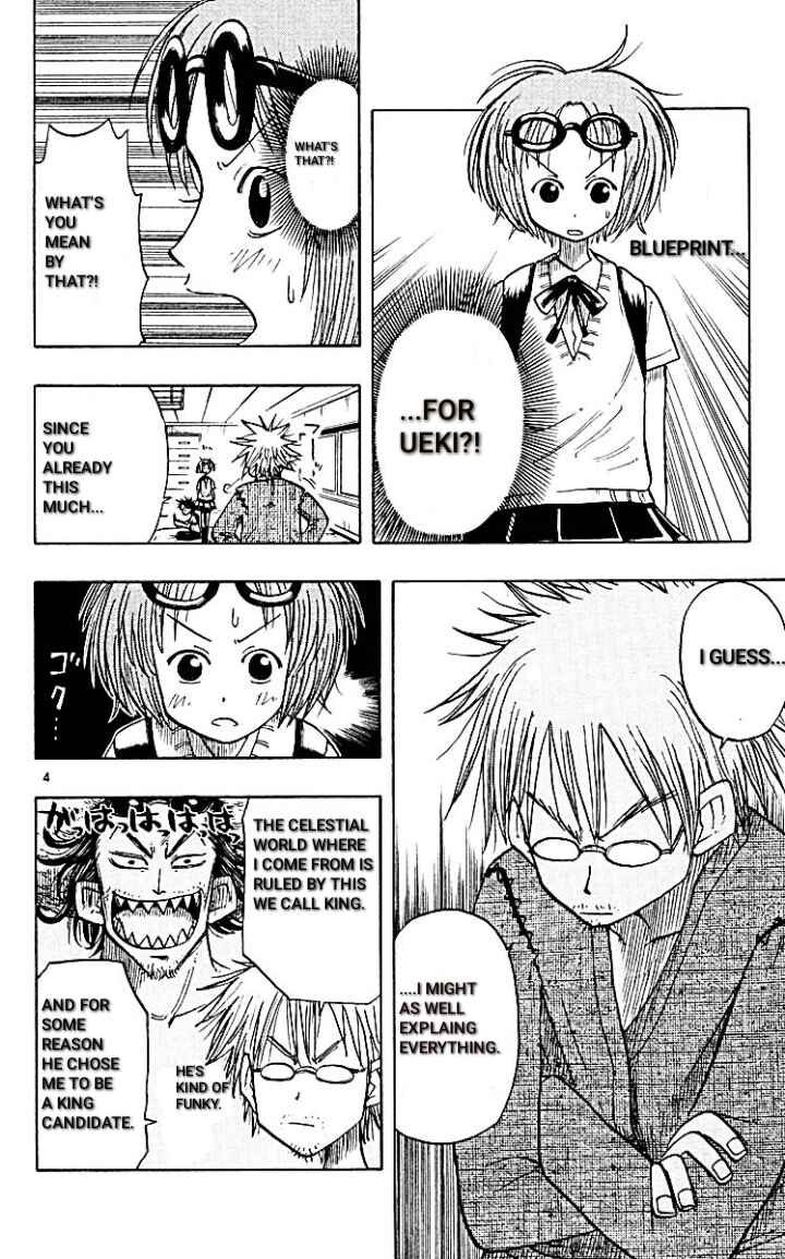 Page 4 Chapter 13 The Law of Ueki