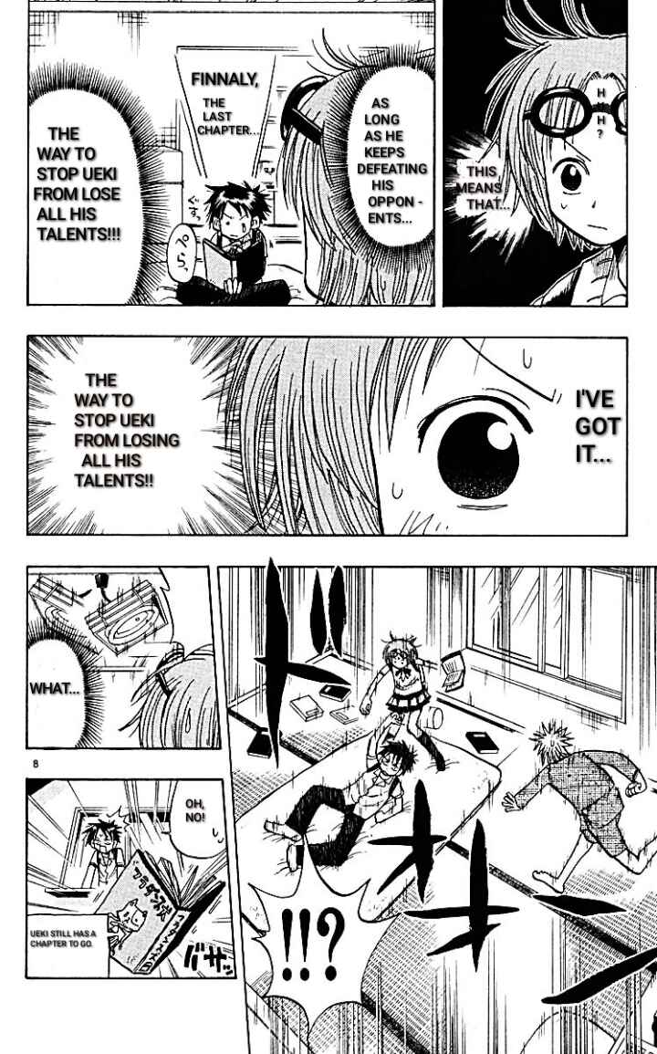 Page 8 Chapter 13 The Law of Ueki