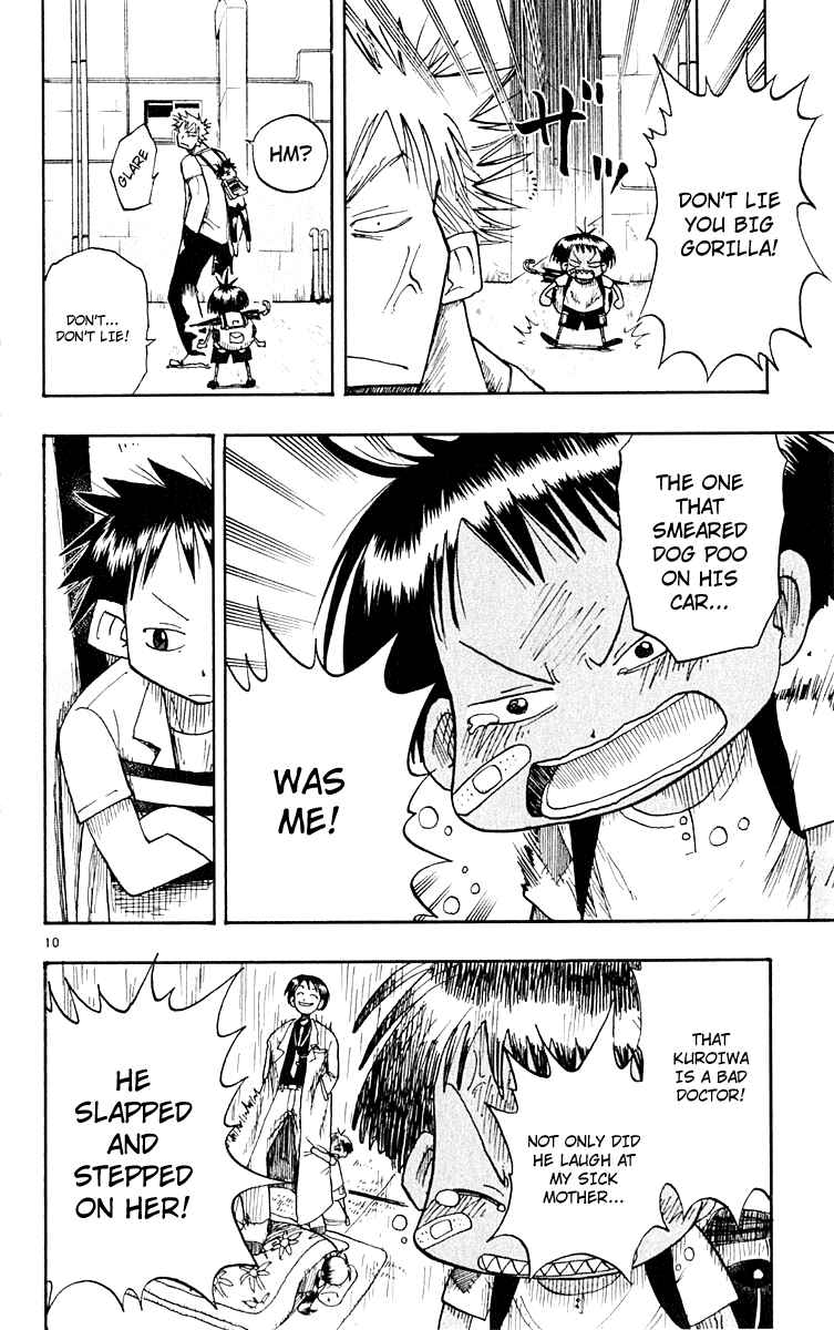 Page 10 Chapter 3 The Law of Ueki
