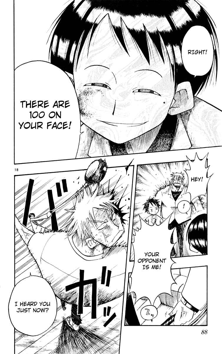 Page 18 Chapter 3 The Law of Ueki