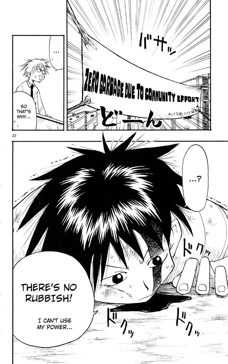 Page 22 Chapter 3 The Law of Ueki