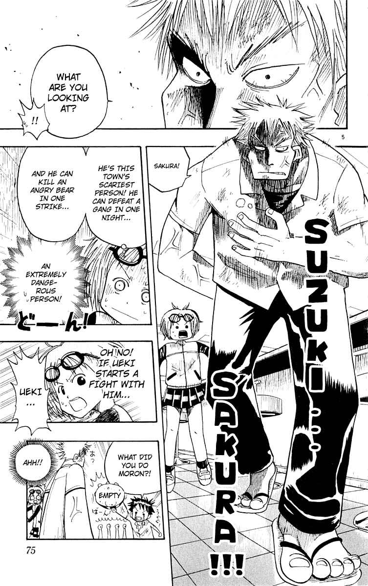 Page 5 Chapter 3 The Law of Ueki