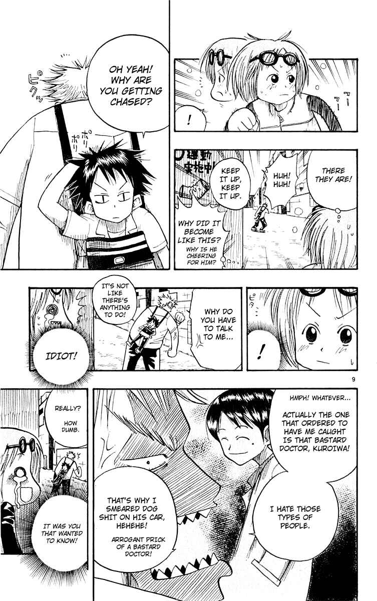 Page 9 Chapter 3 The Law of Ueki