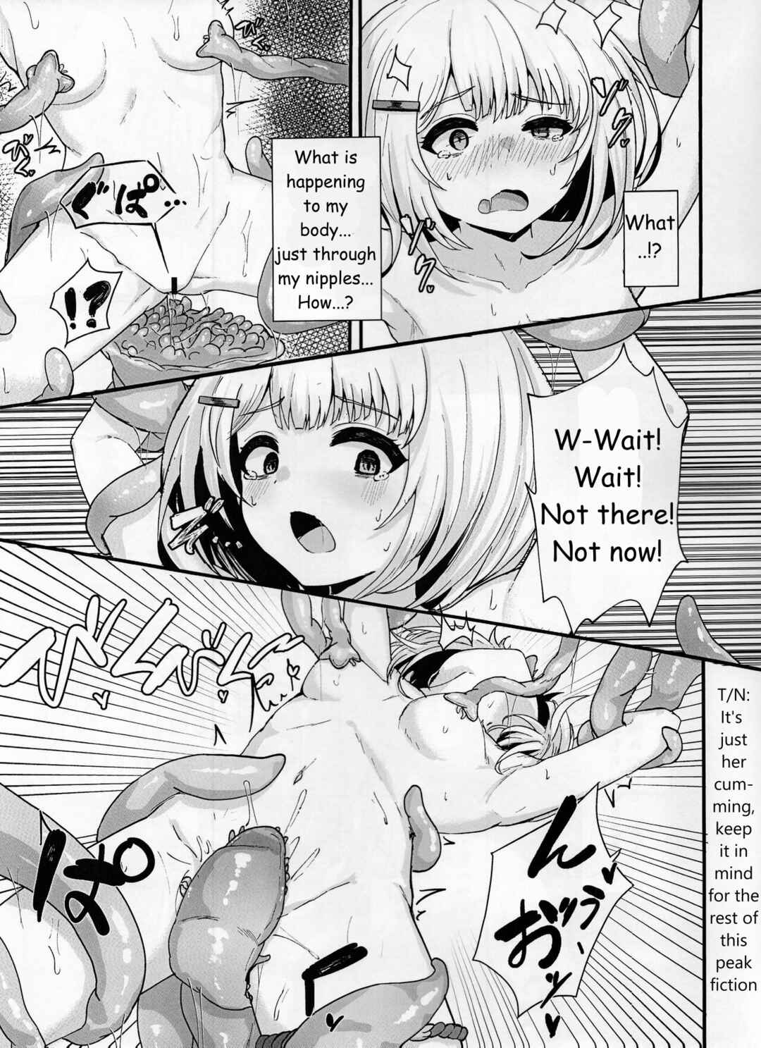 Page 8 Chapter Unknown_26ab Granblue Fantasy - Fukuro no Nezumi Tori (Doujinshi)