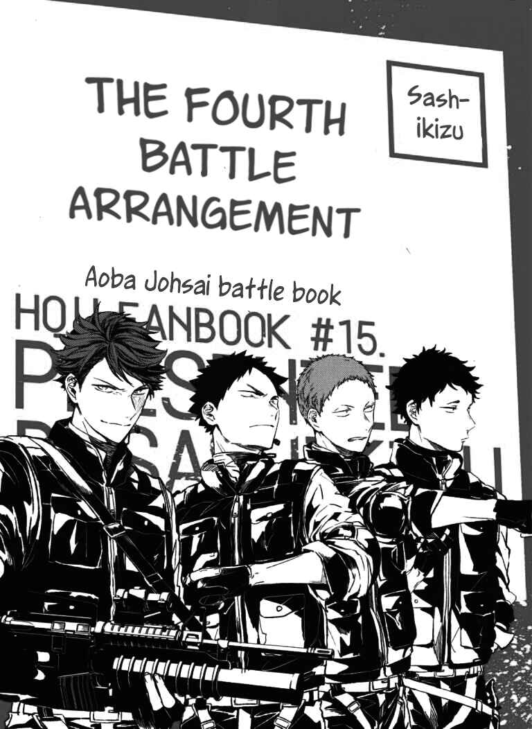 Page 1 Chapter Unknown_86cf Haikyuu!! - The Fourth Battle Deployment (Doujinshi)