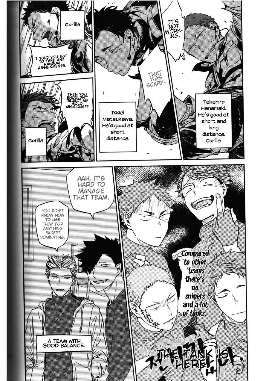 Page 10 Chapter Unknown_86cf Haikyuu!! - The Fourth Battle Deployment (Doujinshi)
