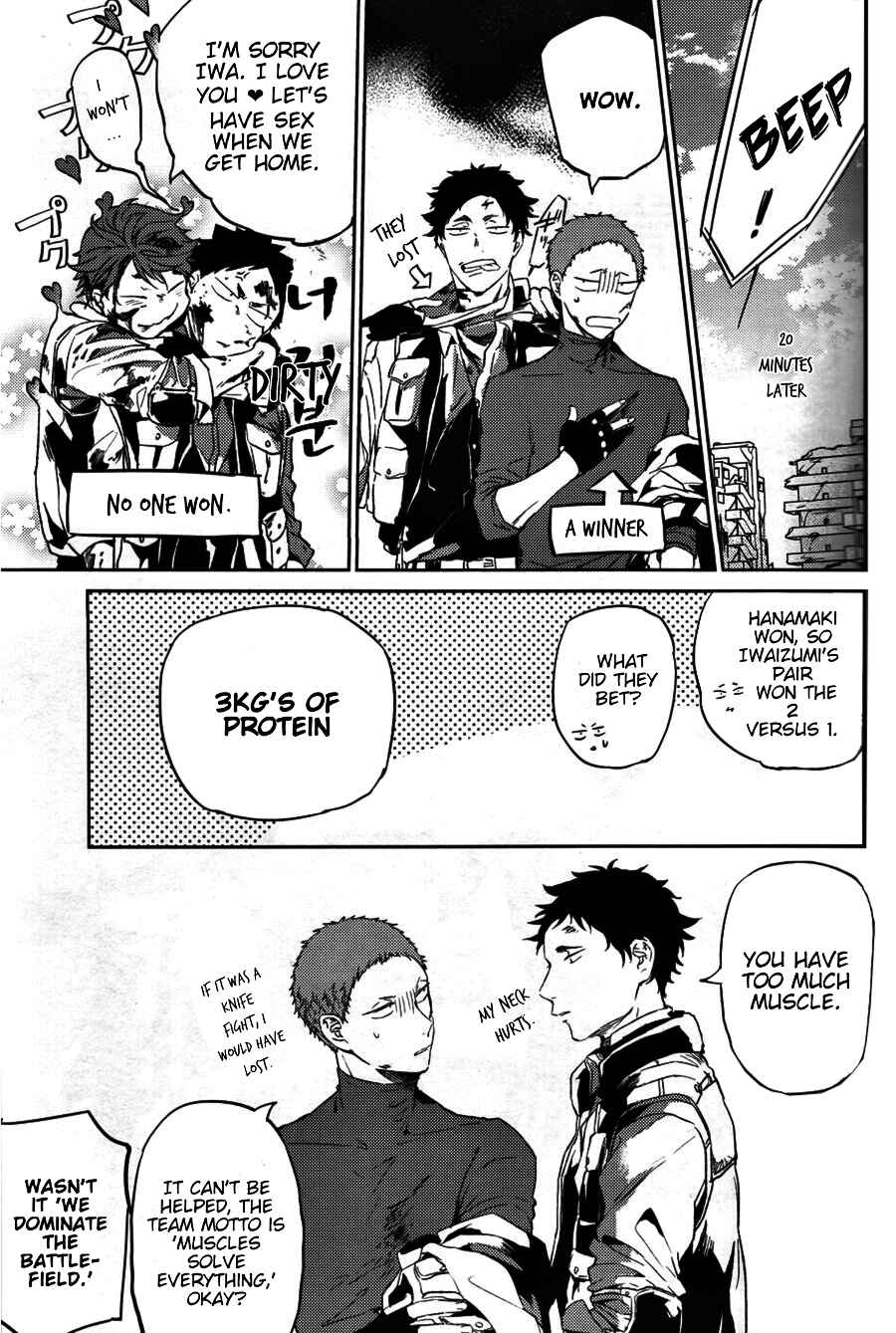 Page 11 Chapter Unknown_86cf Haikyuu!! - The Fourth Battle Deployment (Doujinshi)