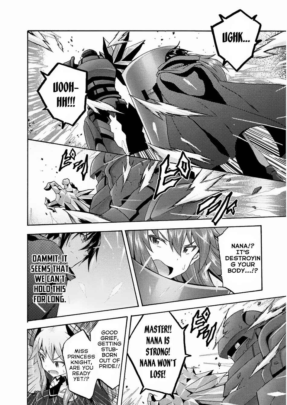 Page 12 Chapter 35 Himekishi ga Classmate!