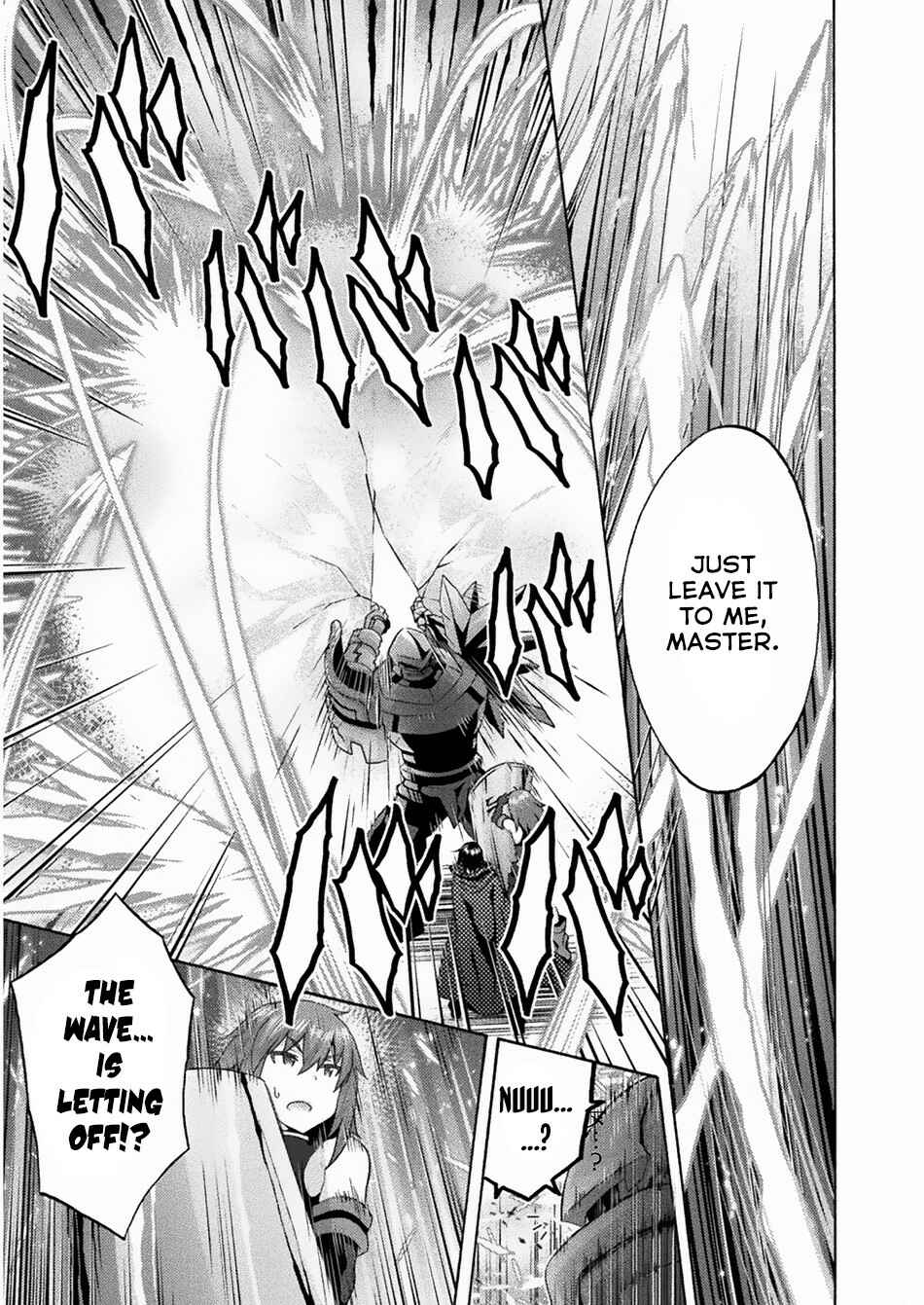 Page 17 Chapter 35 Himekishi ga Classmate!