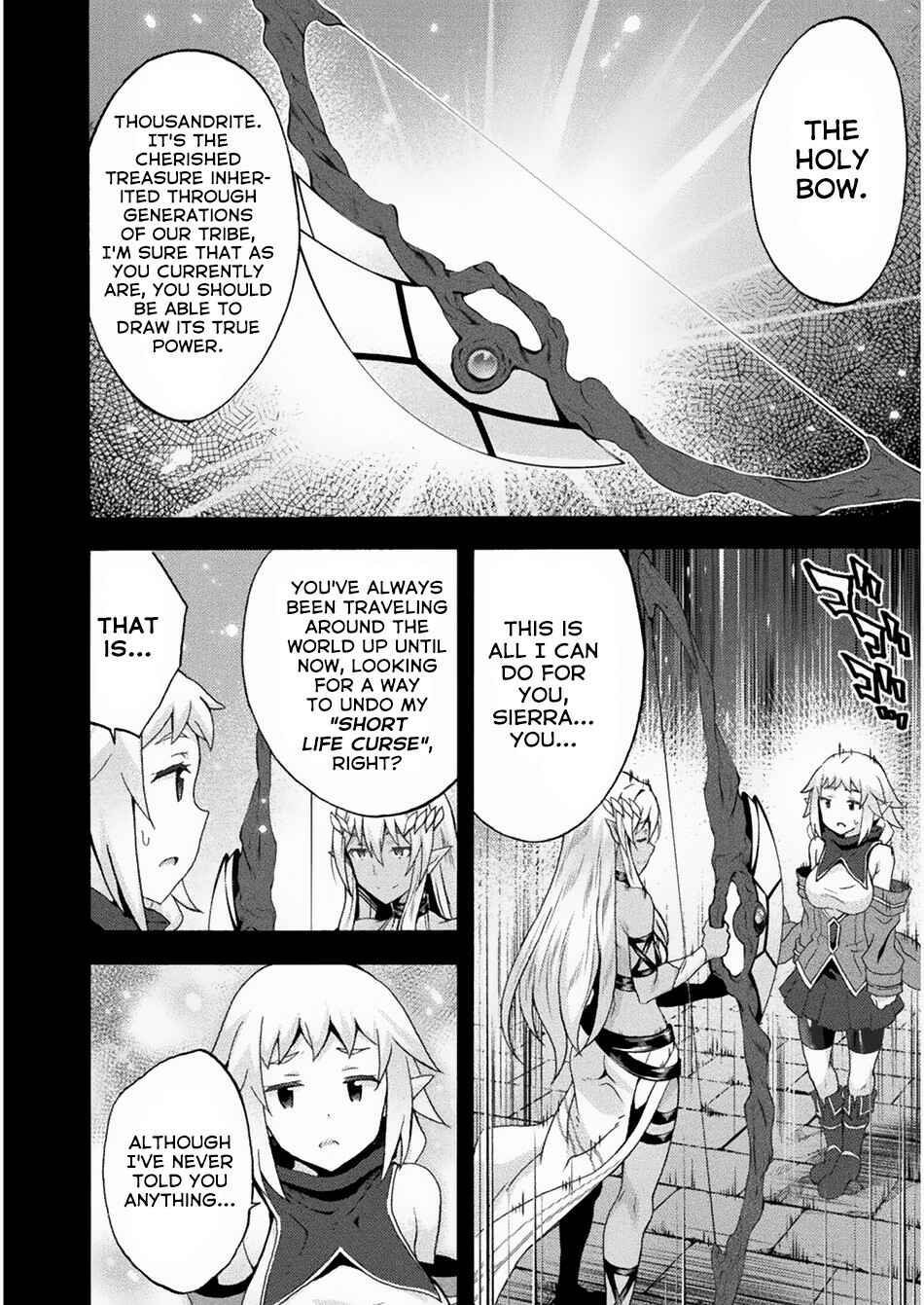 Page 18 Chapter 35 Himekishi ga Classmate!