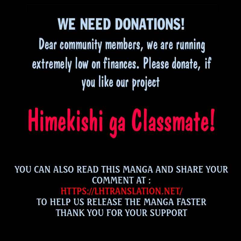 Page 20 Chapter 35 Himekishi ga Classmate!