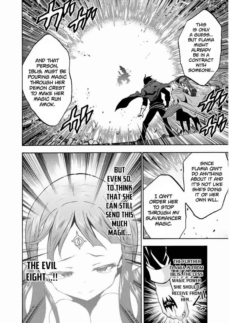 Page 6 Chapter 35 Himekishi ga Classmate!