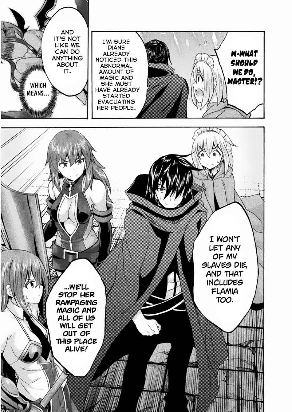 Page 7 Chapter 35 Himekishi ga Classmate!