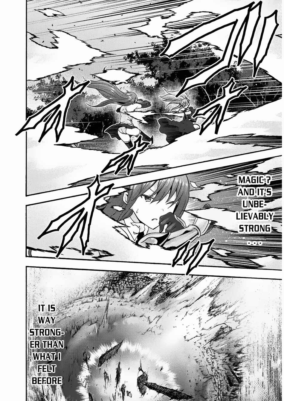 Page 15 Chapter 16 Himekishi ga Classmate!