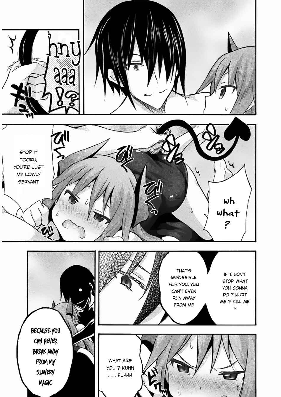 Page 6 Chapter 16 Himekishi ga Classmate!