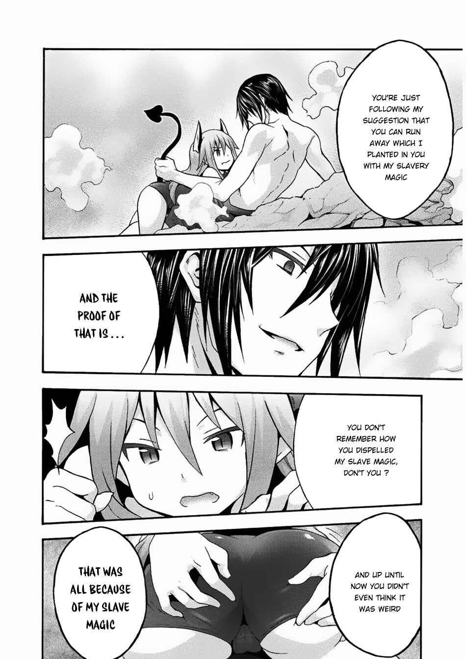 Page 7 Chapter 16 Himekishi ga Classmate!