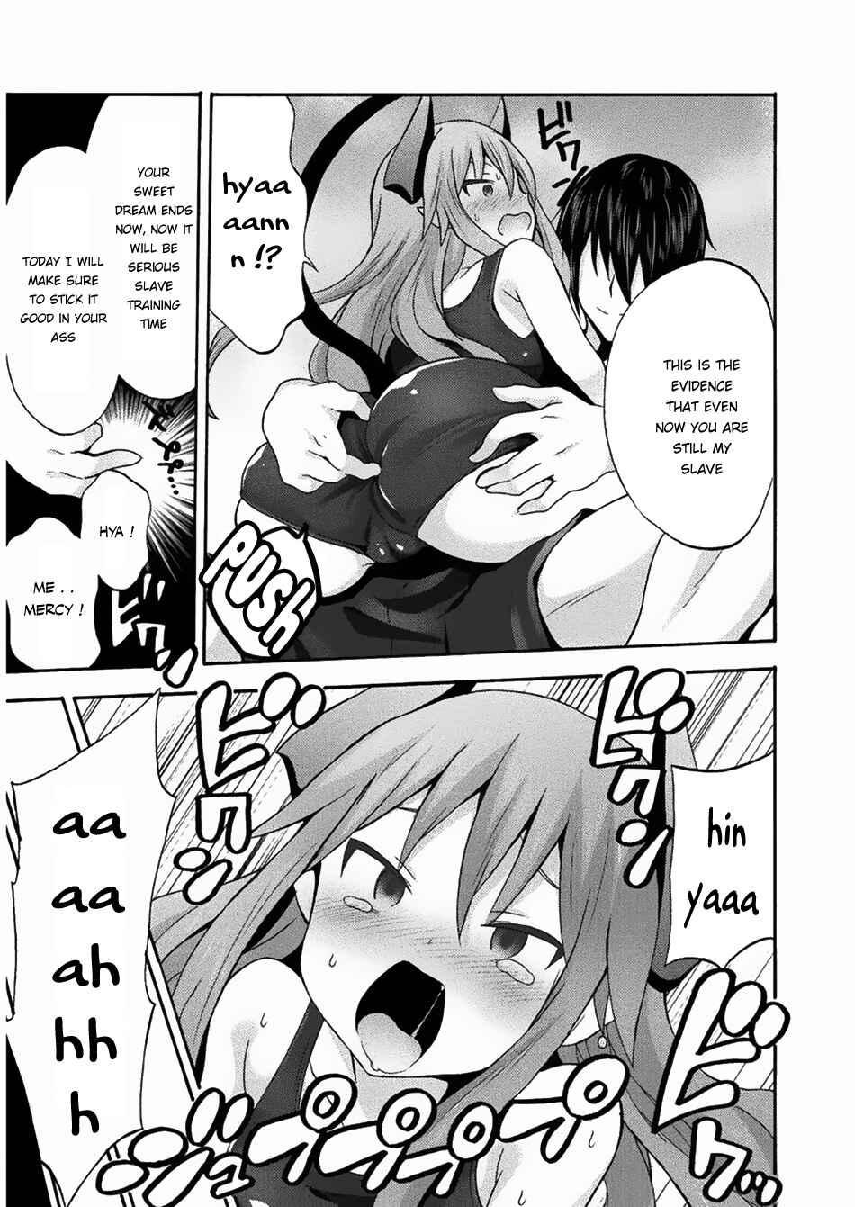 Page 8 Chapter 16 Himekishi ga Classmate!