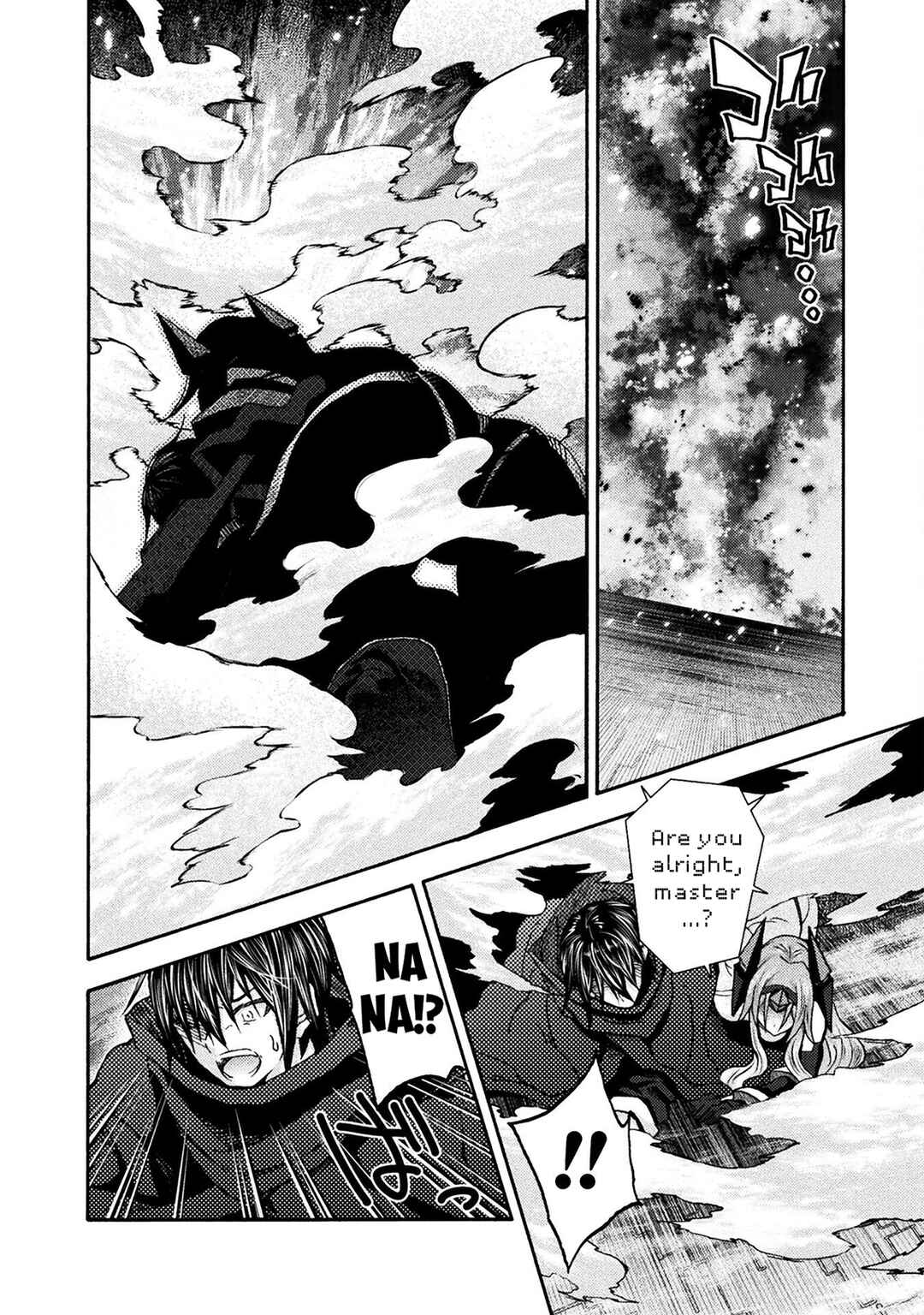 Page 17 Chapter 73 Himekishi ga Classmate!