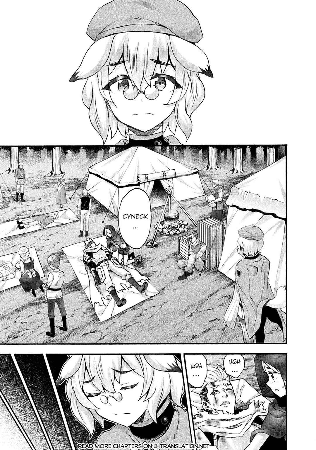 Page 2 Chapter 73 Himekishi ga Classmate!
