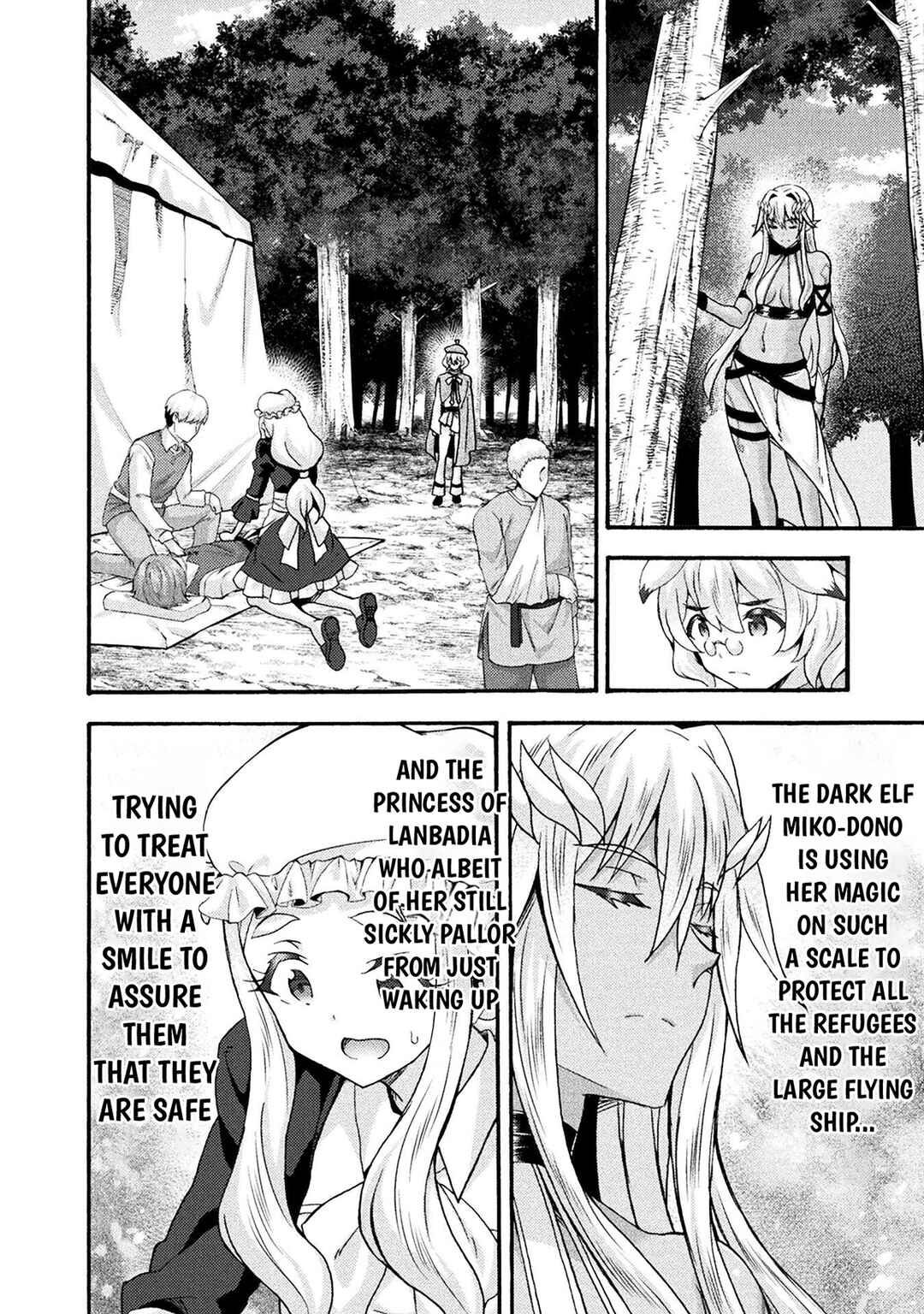Page 5 Chapter 73 Himekishi ga Classmate!