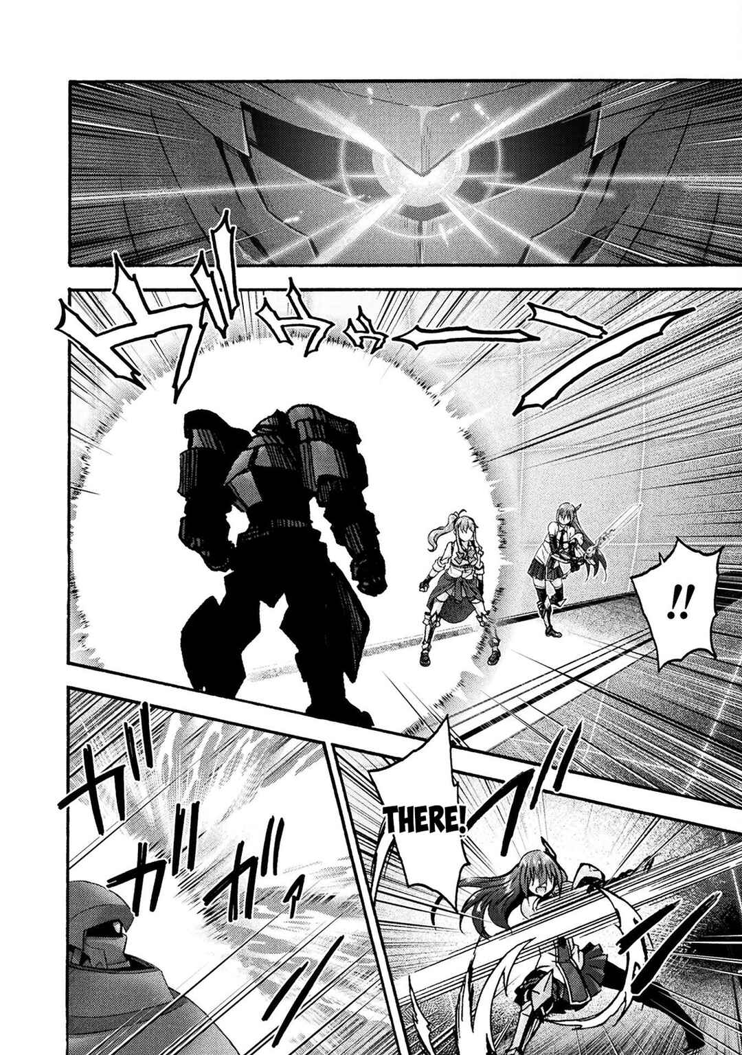 Page 7 Chapter 73 Himekishi ga Classmate!