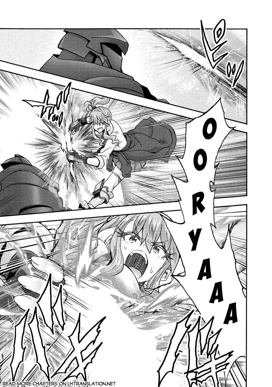 Page 8 Chapter 73 Himekishi ga Classmate!