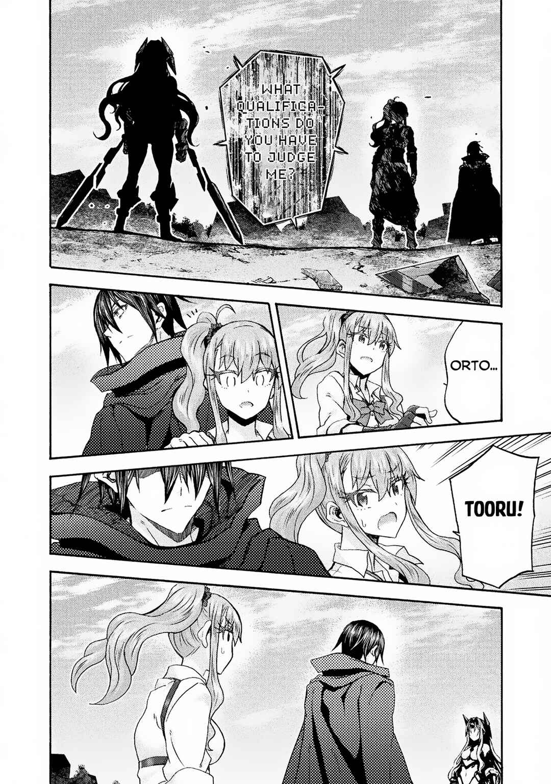 Page 13 Chapter 69 Himekishi ga Classmate!