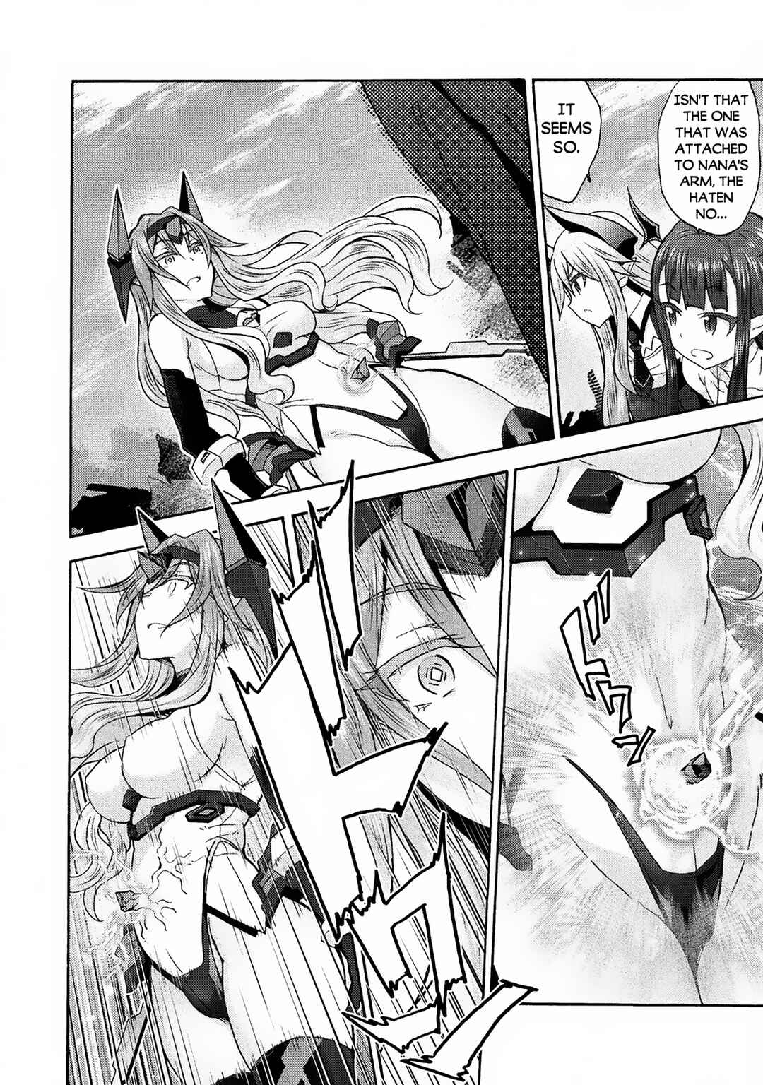 Page 15 Chapter 69 Himekishi ga Classmate!