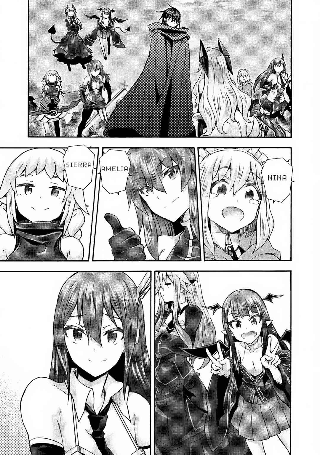 Page 18 Chapter 69 Himekishi ga Classmate!