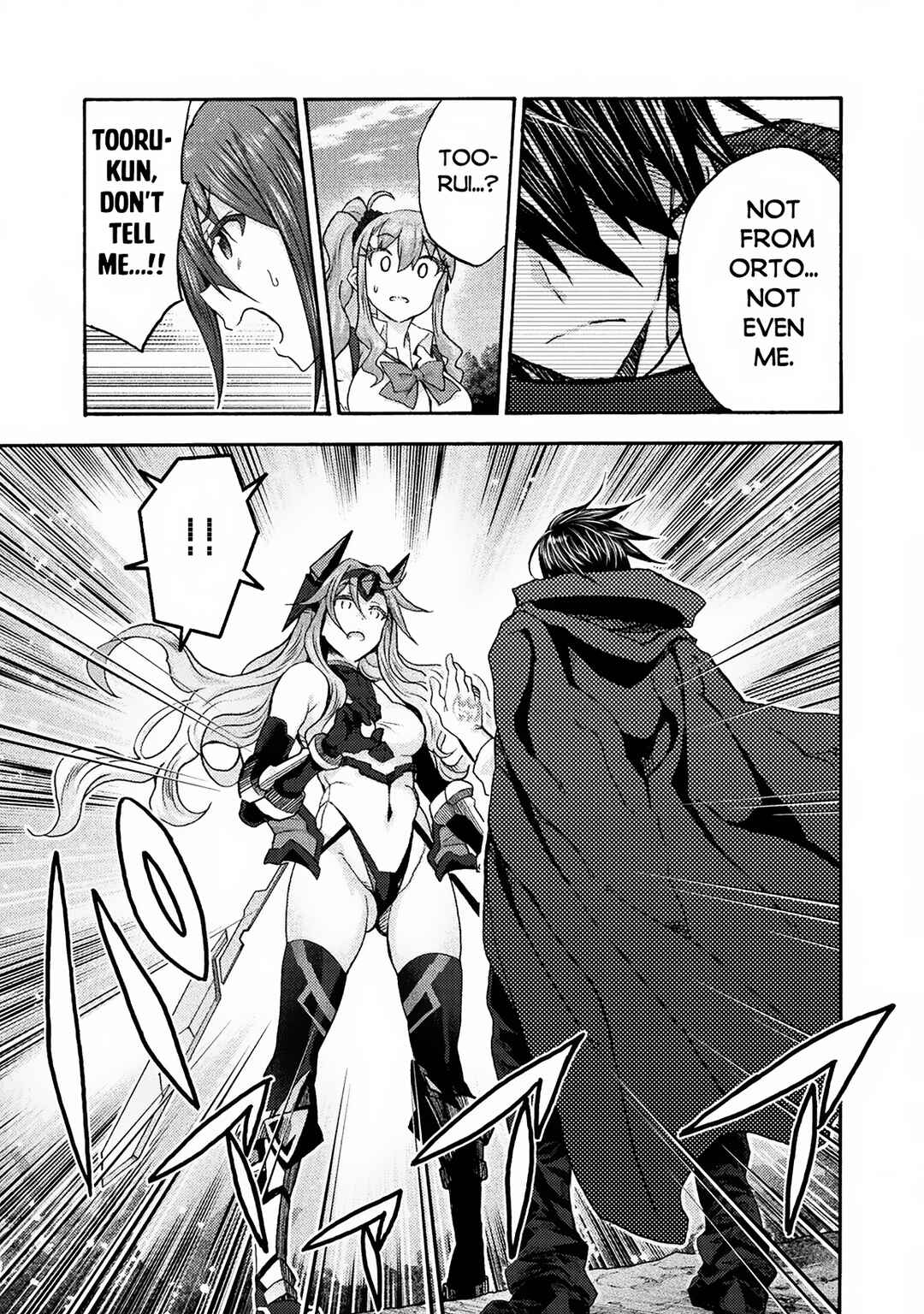 Page 22 Chapter 69 Himekishi ga Classmate!