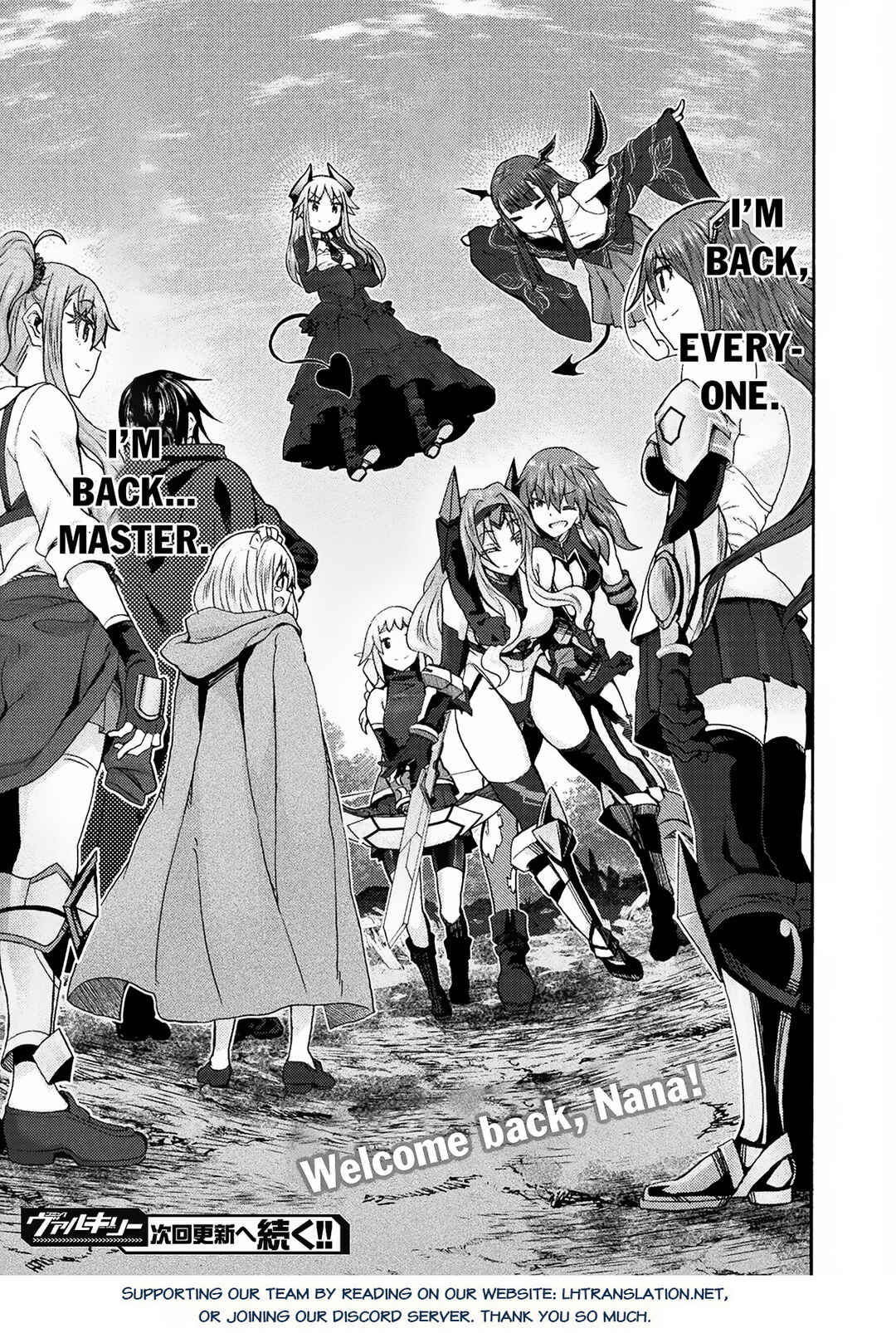 Page 28 Chapter 69 Himekishi ga Classmate!