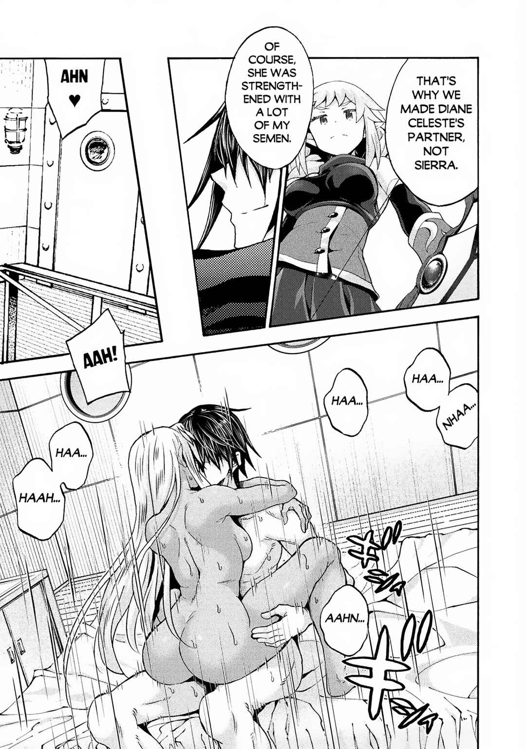 Page 4 Chapter 69 Himekishi ga Classmate!