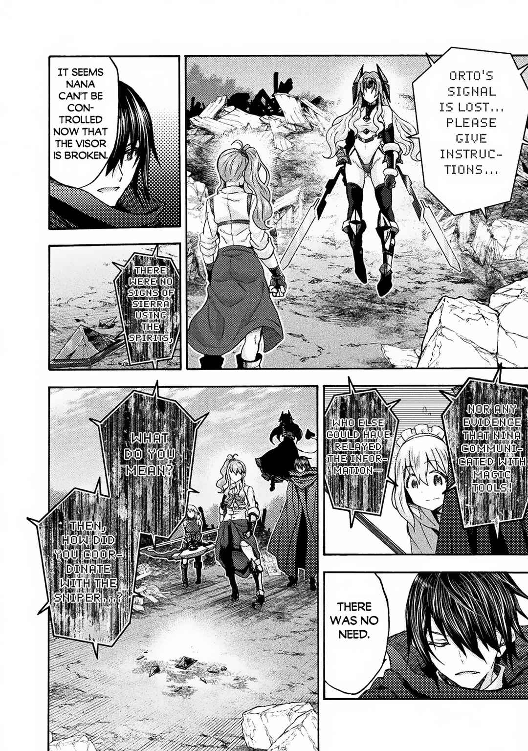Page 9 Chapter 69 Himekishi ga Classmate!