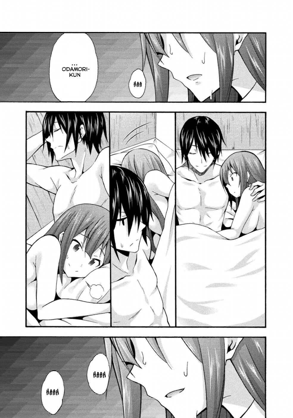 Page 6 Chapter 19 Himekishi ga Classmate!