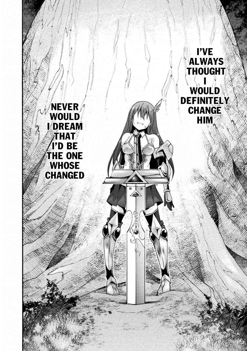Page 7 Chapter 19 Himekishi ga Classmate!