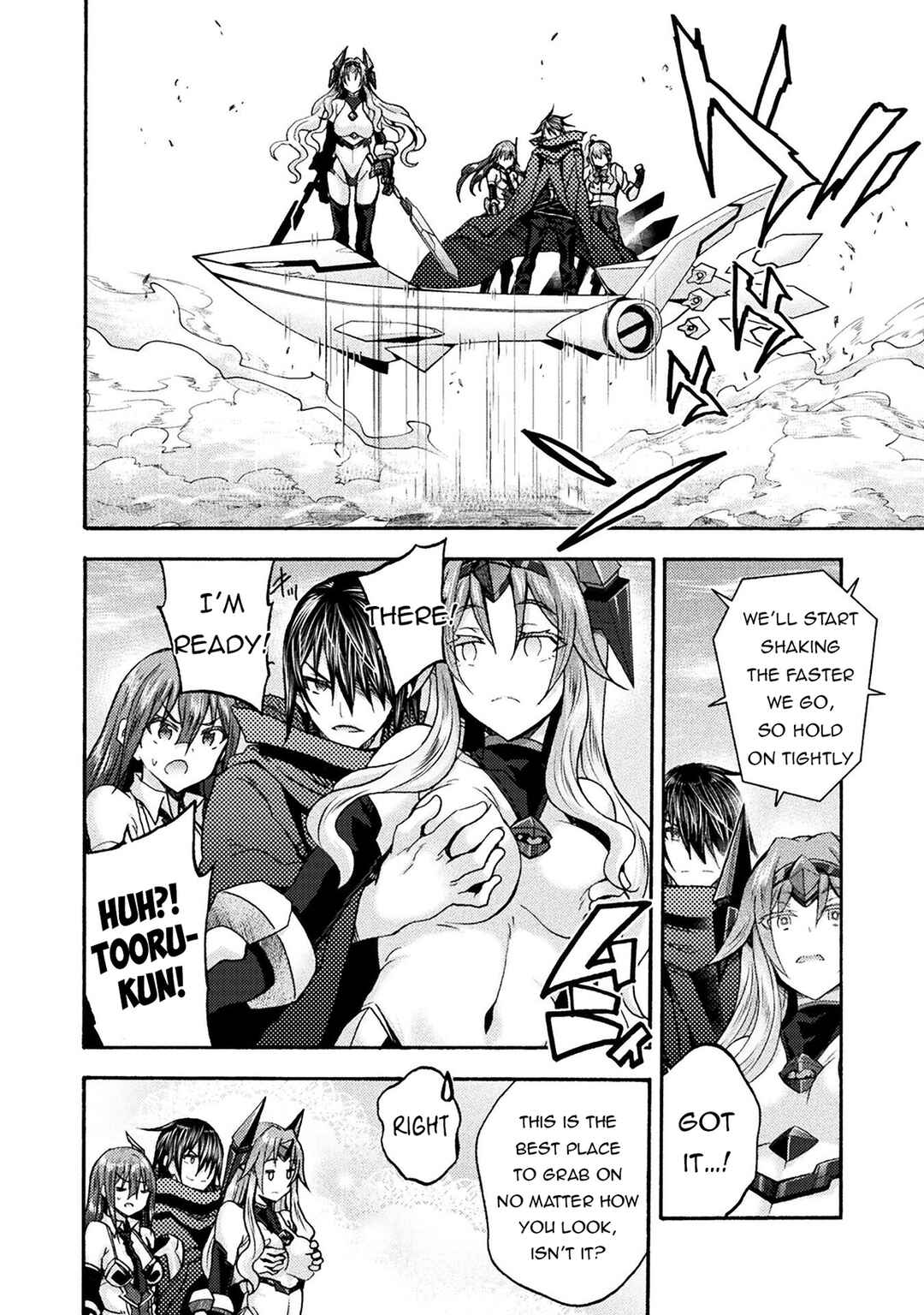 Page 13 Chapter 70 Himekishi ga Classmate!