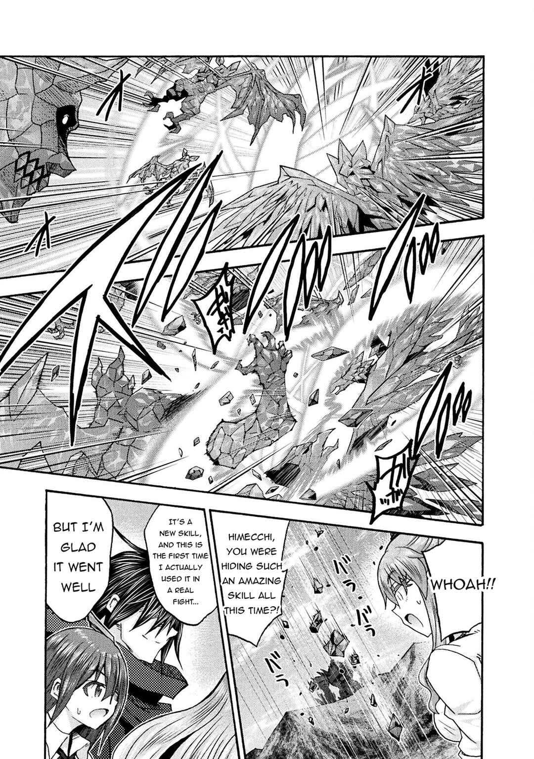 Page 18 Chapter 70 Himekishi ga Classmate!