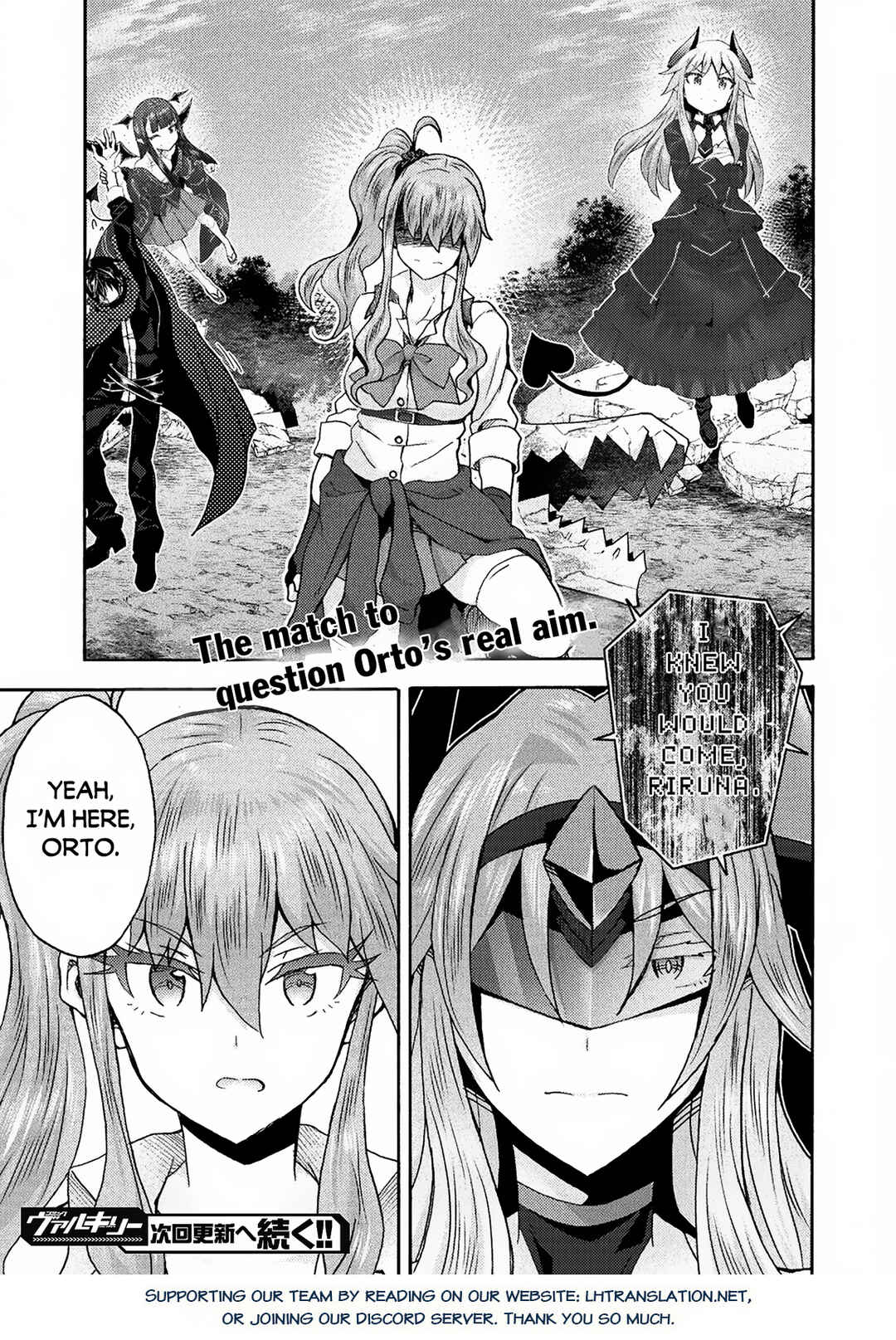 Page 12 Chapter 67 Himekishi ga Classmate!